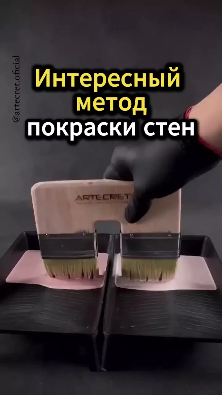 Что-то интересное....