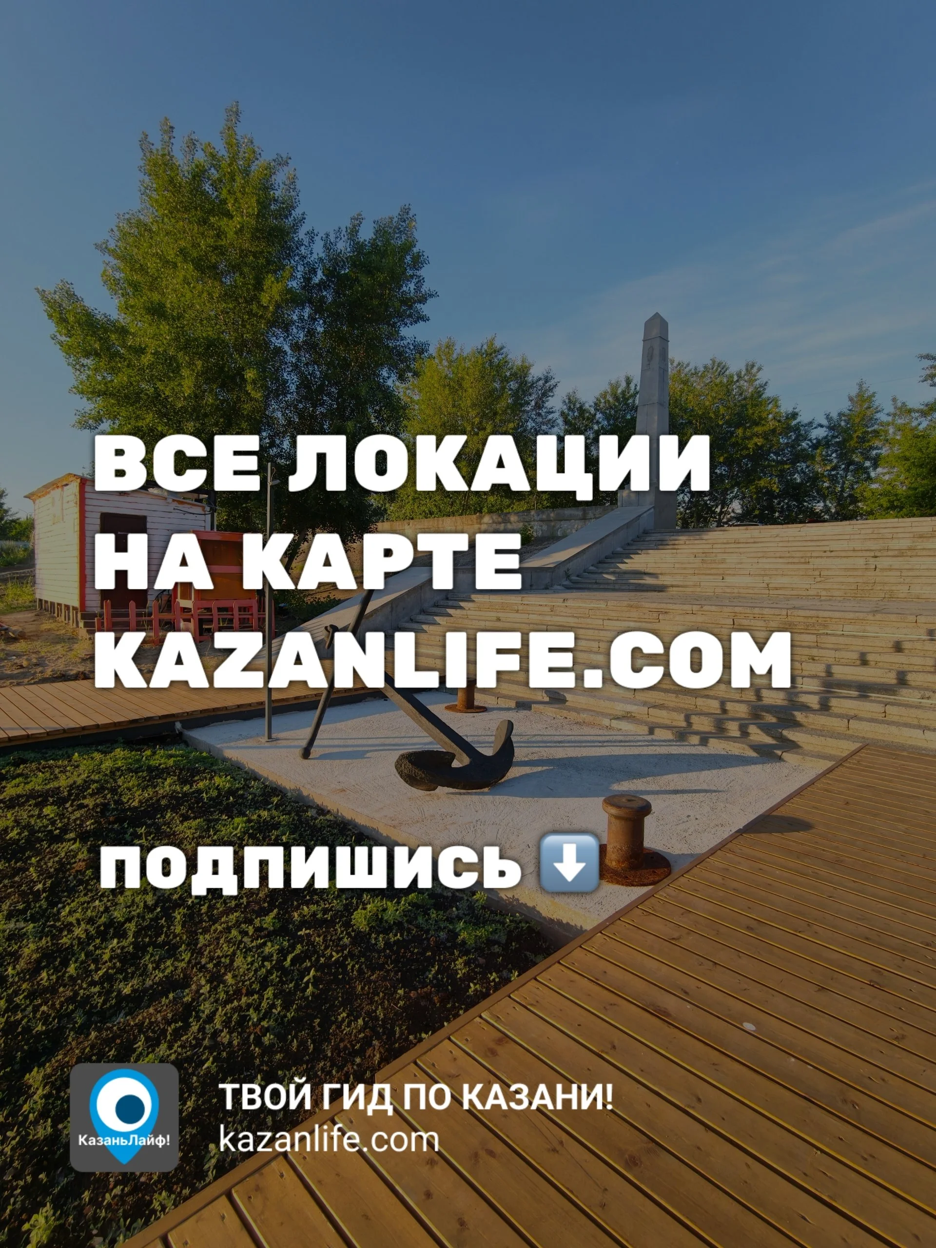 Что-то интересное....