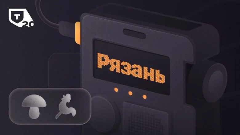 Чему меня научило управление платформой, которая распределяет 90 000 встреч в день