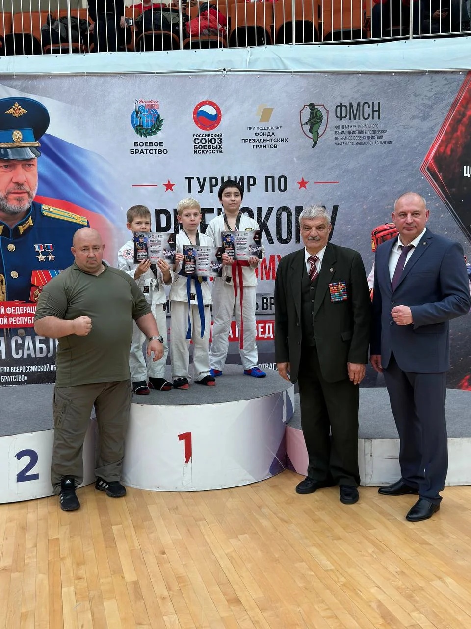 Вчера открыли сезон соревнований