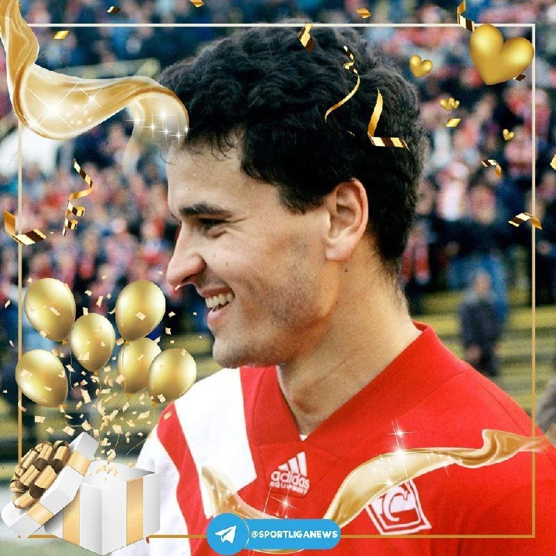 Юрию Никифорову - 56 🎊
