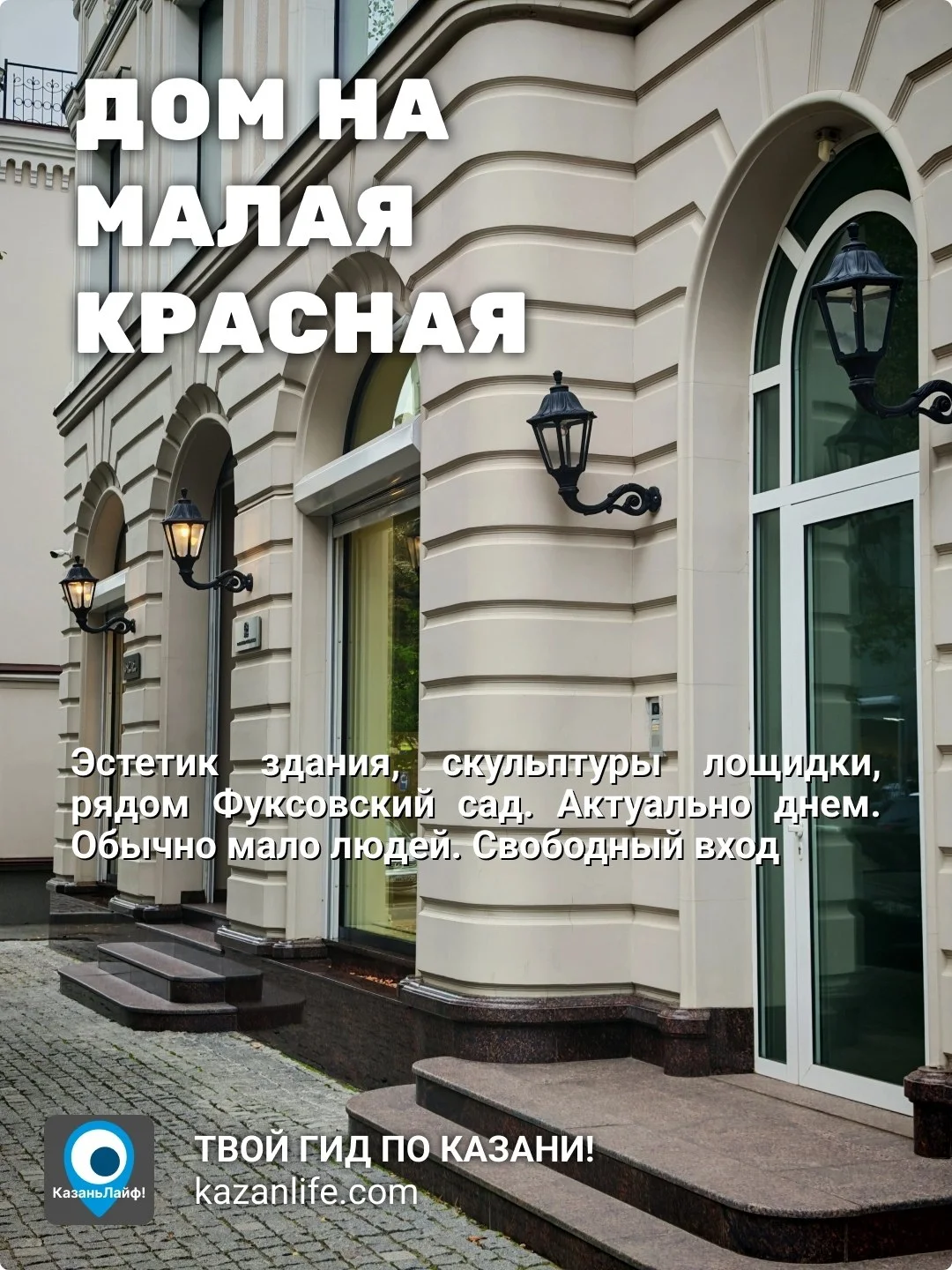 Что-то интересное....