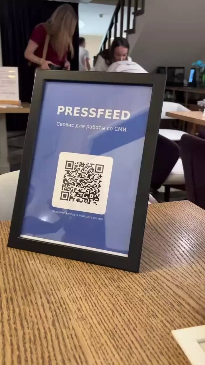 Comment media