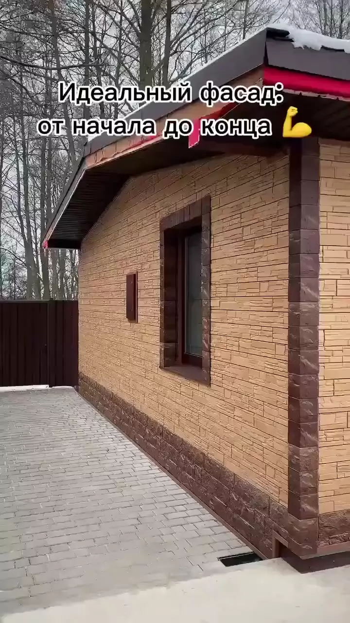 Что-то интересное....