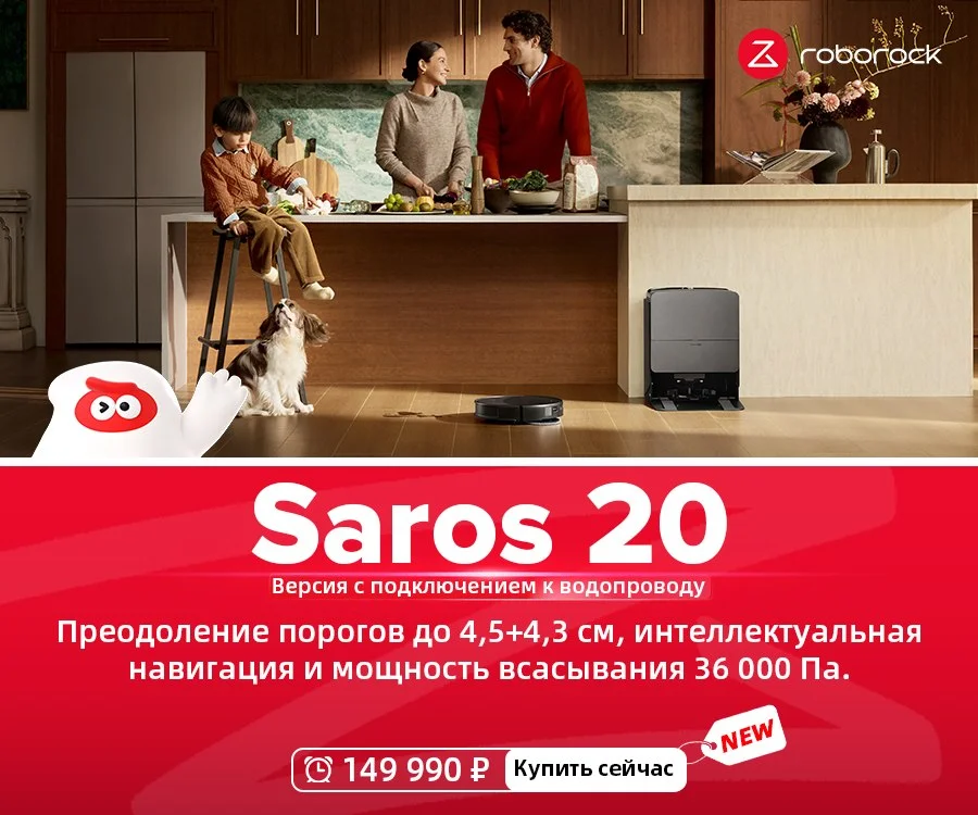 Что-то интересное....
