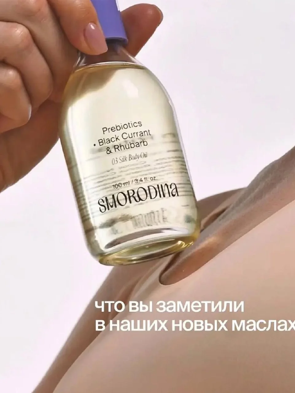 Что-то интересное....