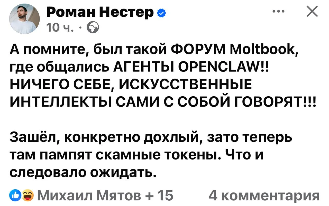 Отсутствие явной ценности делает многие проекты тухлыми с рождения
