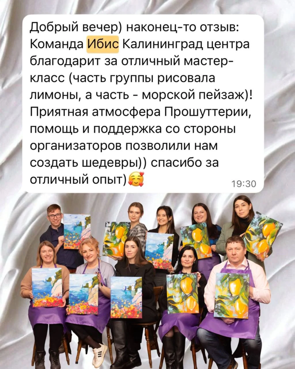 Что-то редко я стала выкладывать отзывы с ощущением, что вы итак знаете, какие мы классные)) Но